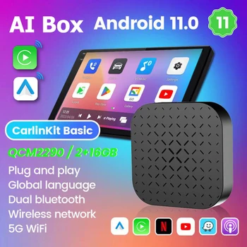 CarlinKit Базовый беспроводной CarPlay Android Auto box CarPlay AI box Android 11 iptv Netflix Youtube 5G WiFi Qualcomm Car Smart box