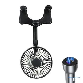 Автомобильный вентилятор охлаждения, прочный автомобильный вентилятор на 360 градусов, универсальный 3-ступенчатый вентилятор охлаждения