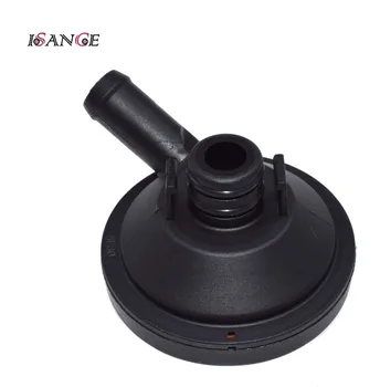 Выпускной клапан сапуна картера ISANCE 8200291355 для Renault MEGANE II, SCENIC II 2.0 16V