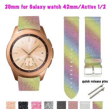 Кожаный ремешок для Samsung Galaxy Watch 42 мм Band Active 2 Сменный блестящий ремешок для часов Gear Sport Матовый браслет
