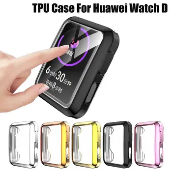 Чехол Для Huawei Watch D Case Smartwatch С Покрытием Аксессуаров TPU Бампер Универсальная Защита Экрана Huawei Watch fit new Case
